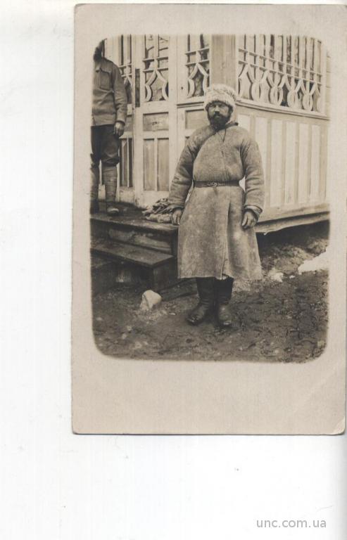 РУССКИЕ ТИПЫ,  Мужик в кожухе. 1915г.  (Очень инте