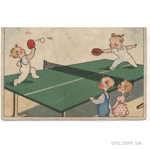 СПОРТ. Карапузы играют в настольный тенис.