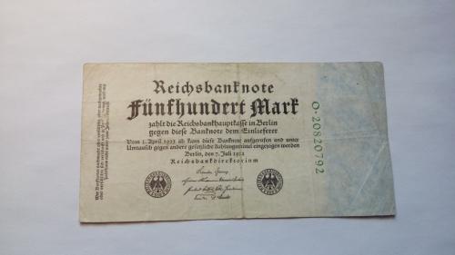 Германия 500 марок 1922. Еще 100 лотов!