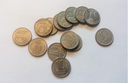 Россия 10 рублей 1993 год ММД. Еще 100 лотов!