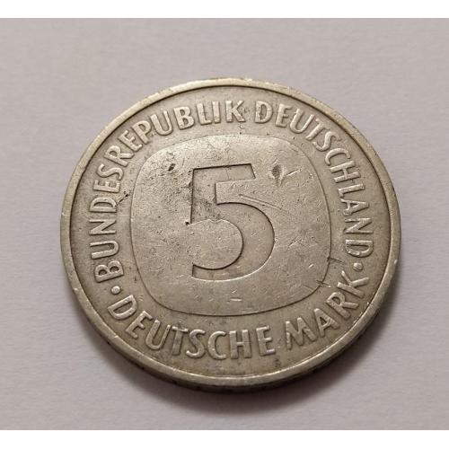 Германия 5 марок 1992 год. (евр-13). Еще 100 лотов!