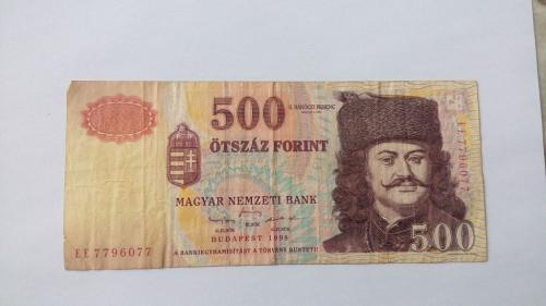Венгрия 500 форинтов 1998 год. Еще 100 лотов!