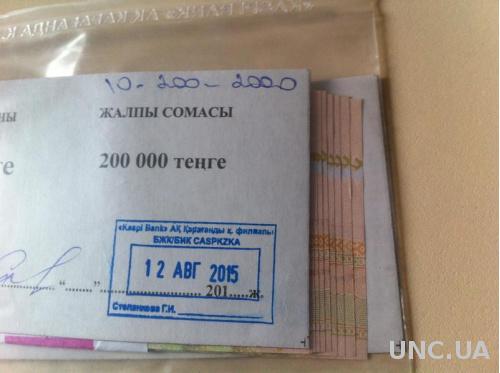банкноты казахстана 200 теньге (10 в банковской упаковке)
