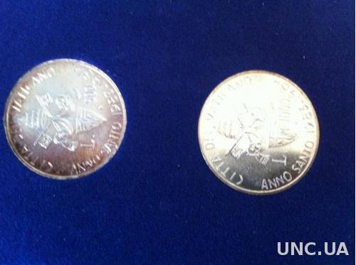 Монеты Ватикана набор 1983-1984г (серебро)