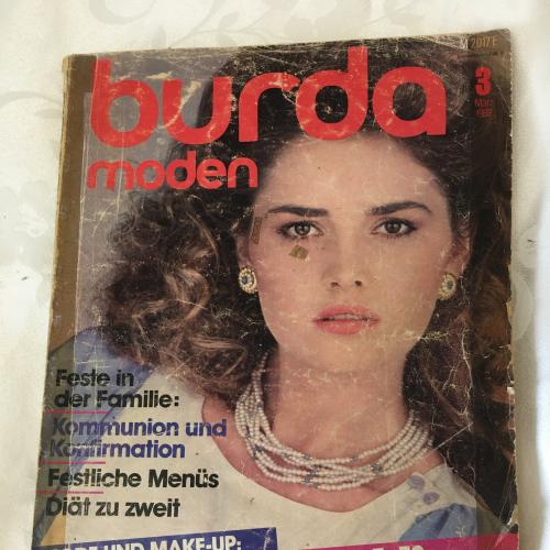 Журнал мод. Burda март.  Выкройки.  1983