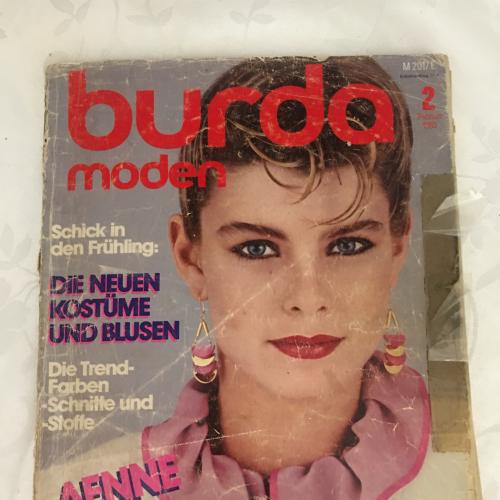 Журнал мод. Burda  Выкройки.  1983 февраль  Вышивка, Вязание, Кулинария.