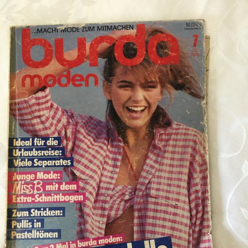 Журнал мод. Burda  Выкройки.  1984 июль.