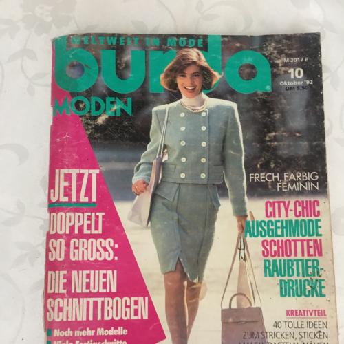 Журнал мод. Burda  Выкройки.  1991 июня   Вышивка, Вязание, Кулинария.