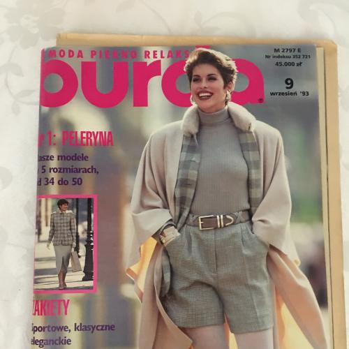 Журнал мод. Burda  Выкройки.  1993 сентябрь   Вышивка, Вязание, Кулинария.