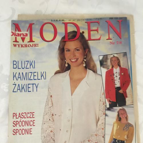 Журнал мод. Burda  Выкройки. Диана. Польская мода. 