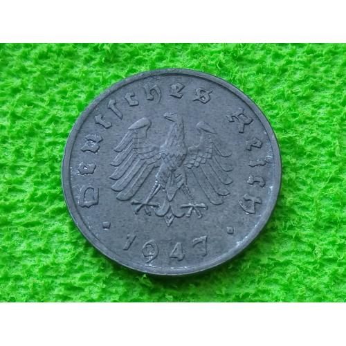 1947 (F) Германия 10 рейхспфеннигов