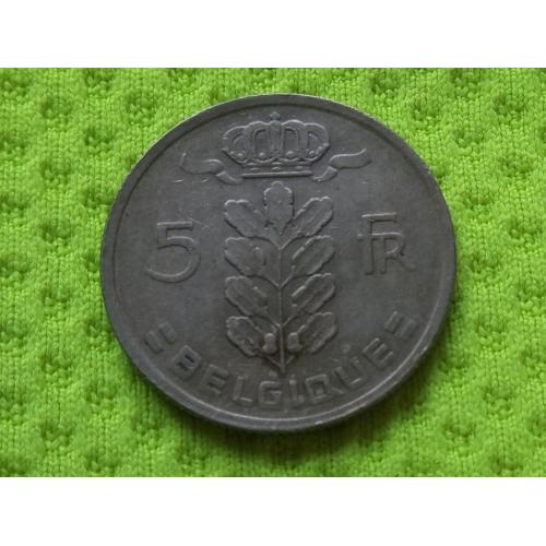 1949 Бельгия 5 франков