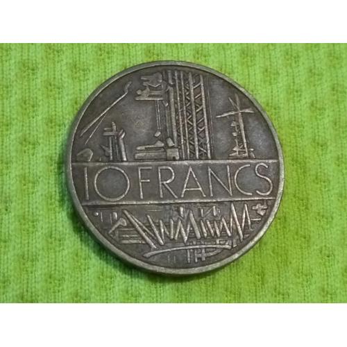 1976 Франция 10 франков