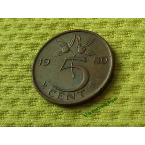 1980 Нидерланды 5 центов