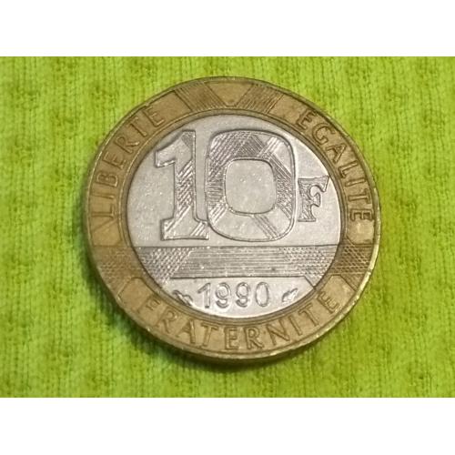 1990 Франция 10 франков