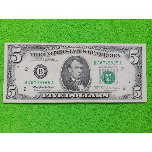 1995 США 5 долларов (B) Нью-Йорк
