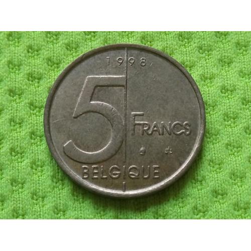 1998 Бельгия 5 франков