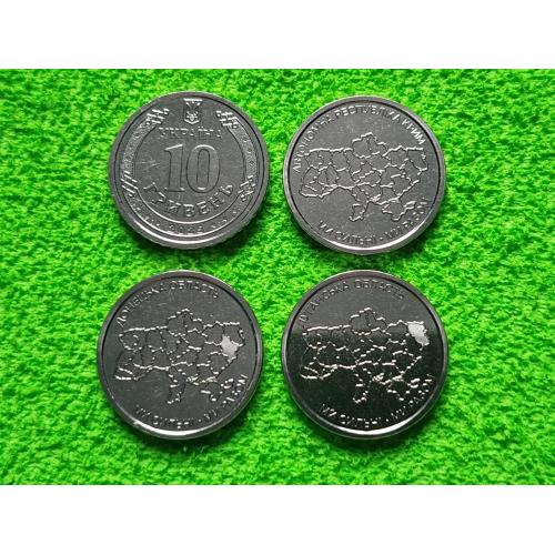 2025 Україна 10 гривень Ми сильні. Ми разом. Крим, Донецьк, Луганськ 