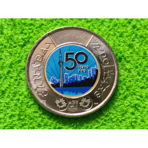 2026 Канада 2 доллара 50-летие телебашни CN Tower (цветная) UNC