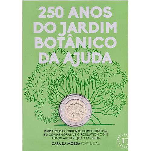 Португалія 2018. Офіційний набір 2 Євро - Ботанічний сад Ажуда