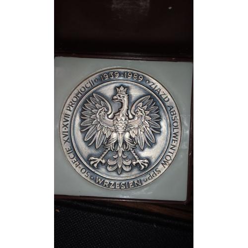 Польская Монета 1939-1989