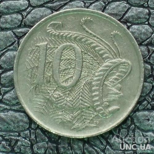 Австралия 10 центов 1977