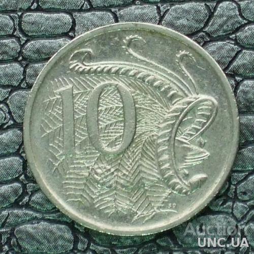Австралия 10 центов 2007