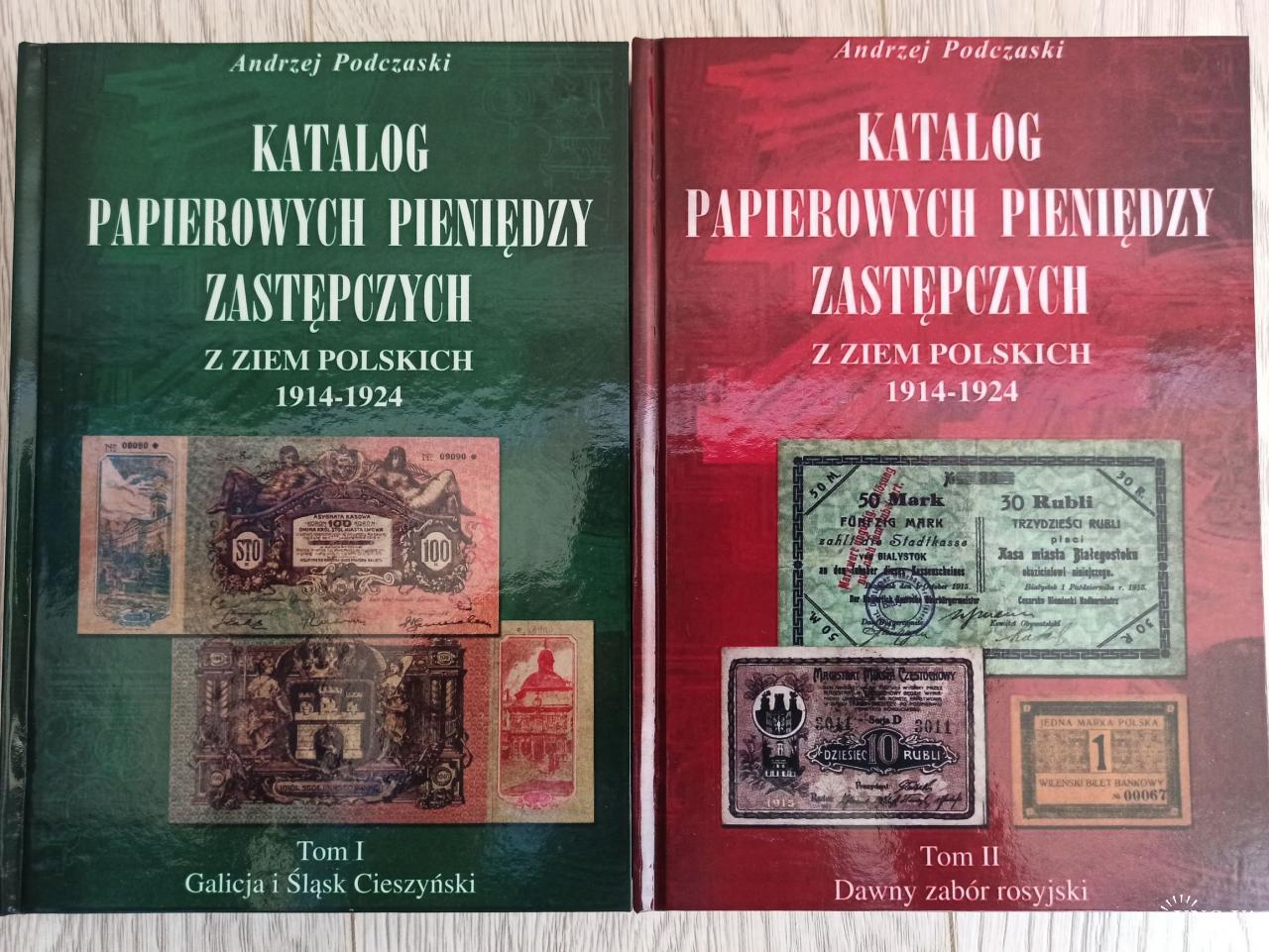 Заменитель бумажных денег. Истомин м.и. каталог денежных знаков гражданской войны в России.. Каталог по Бонам Польши.