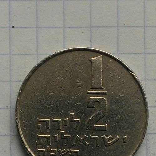 1.2 лиры 1989 год.