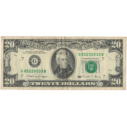 20 долларов 1990 года серия G США