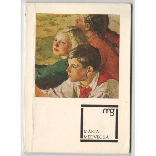 Буклет Мария Медвецька Maria Medvecka