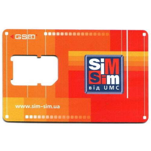 Держатель СИМ-карты Sim-Sim от UMC