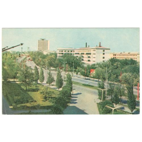 Донецьк. Вулиця Артема. В. Чупринін. 1968 рік