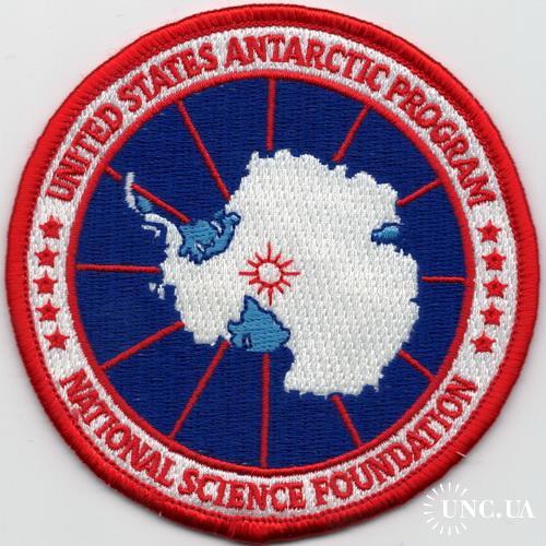 US Антарктическая программа
