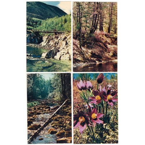 Забайкалье. 1970 рік