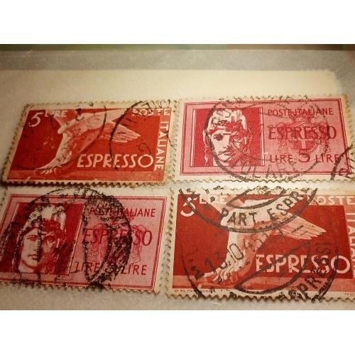 1945-52 --- Espresso Democratica 5 Lire 1945г