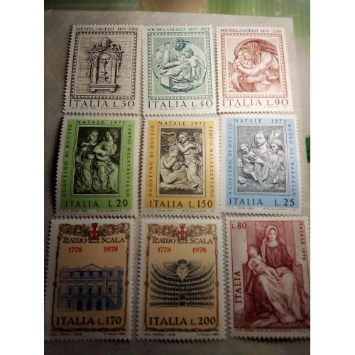 1973 - la Zecca italiana francobollo emesso per celebrare il Natale. Lire