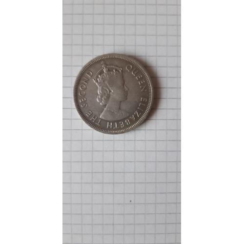 1 доллар Гонконг 1960 