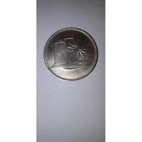 Малайзія 1 доллар 1971 