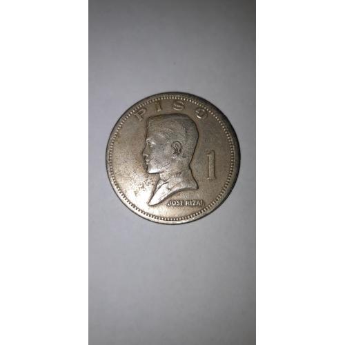 Монета Філіппін 1 песо 1972 