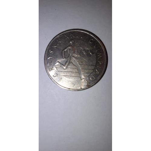 Монета Польща 20 злотих 1980 XXII літні Олімпійські ігри