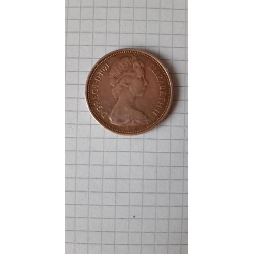 Монета Велика Британія 2 нових пенса 1971 р.