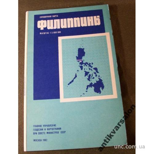 1153 Карта Филиппины 1982 год.