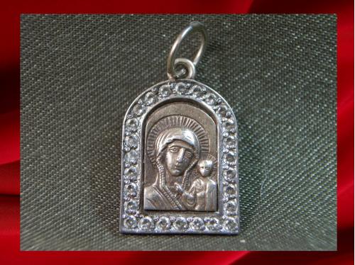 1496 Кулон, подвеска, икона Богородица и Спаситель. Серебро 925 пробы