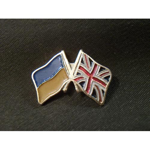 14D27 Знак. Флаг, дружба, Украина - Англия, Великобритания. Легкий металл
