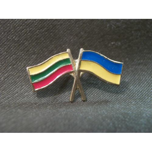 14D30 Знак. Флаг, дружба, Украина - Литва. Тяжелый металл