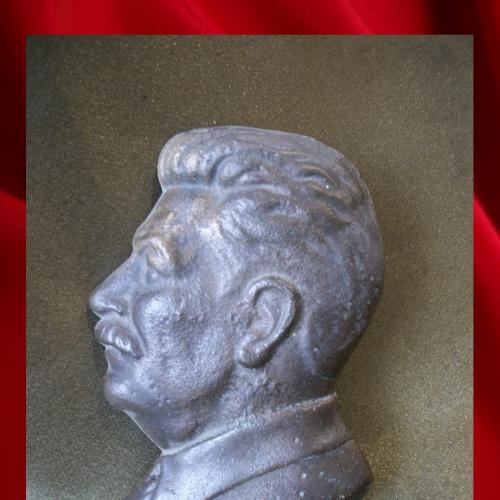 1848 Бюст, профиль, барельеф Сталин. Медь или темная бронза