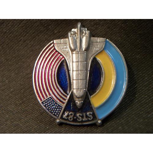 21А29 Украина США, космос, космический корабль, шатл Эндевер NASA USA, STS 87