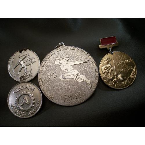 21ИЛ22 Спорт, ДСО Авангард, чемпион, 4 разные медали в легком металле