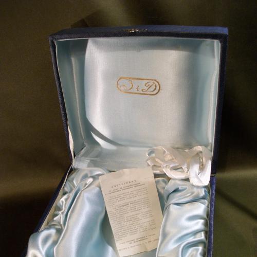 21М50 Коробка для серебреного стакана или подстаканника. ЗіД СССР 1974 год